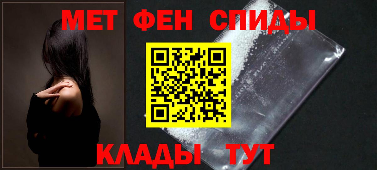 Псилоцибиновые грибы Сальск