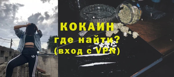 гашишное масло Абдулино