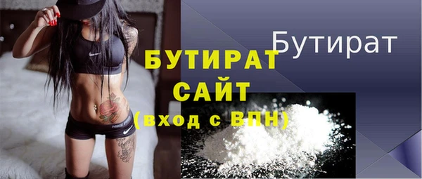 гашишное масло Абдулино