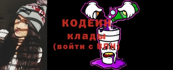 гашишное масло Абдулино