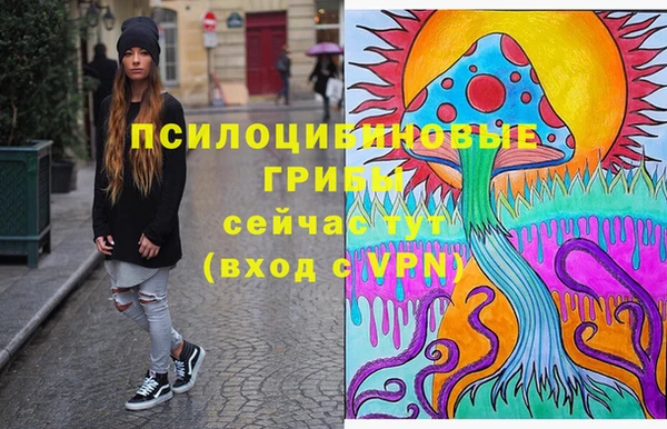 героин Абинск