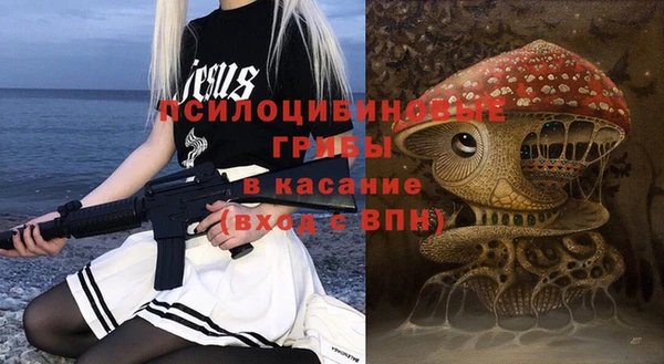 героин Абинск