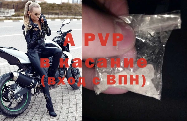 героин Абинск