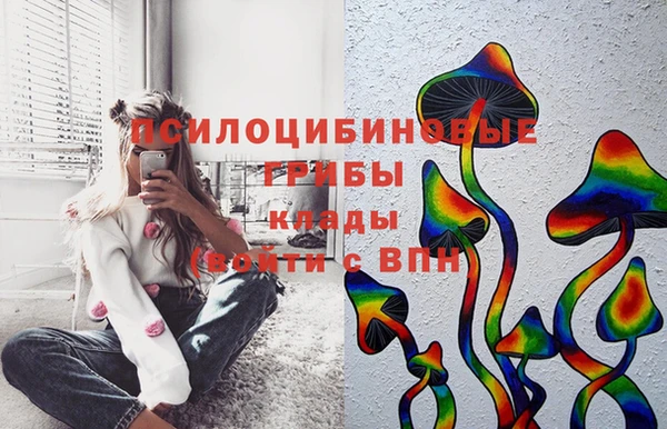 героин Абинск