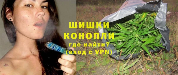 гашишное масло Абдулино