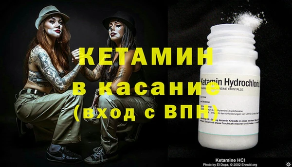 героин Абинск