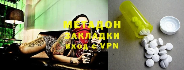 хмурый Абаза