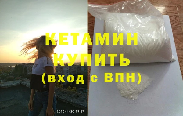 гашишное масло Абдулино