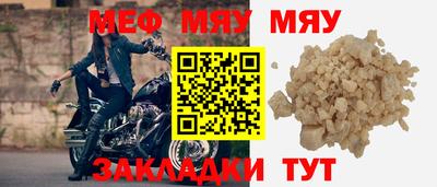 стаф Лесосибирск