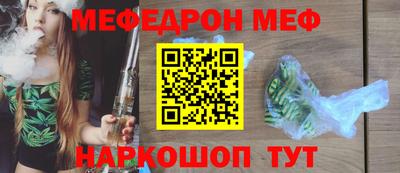 стаф Лесосибирск