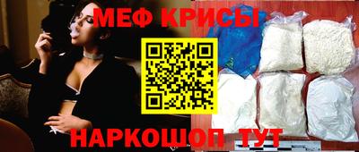 кристаллы Ликино-Дулёво