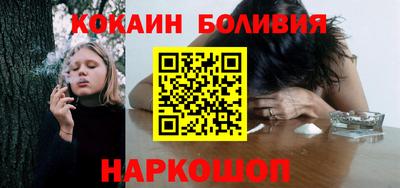 кристаллы Ликино-Дулёво