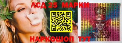 мефедрон мука Ливны