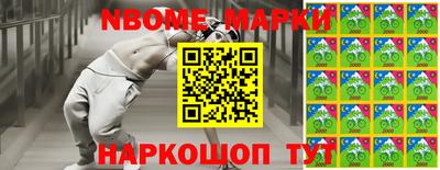 мефедрон мука Ливны