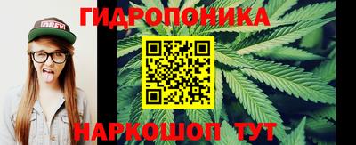 MDMA Славянск-на-Кубани