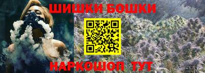 кристаллы Ликино-Дулёво