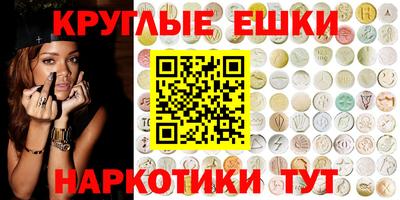 мефедрон мука Ливны