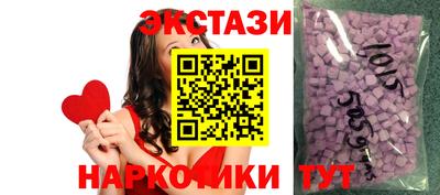 кристаллы Ликино-Дулёво