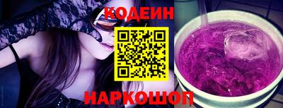 мефедрон мука Ливны