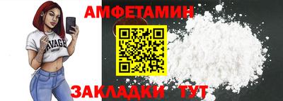 мефедрон мука Ливны