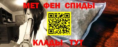 кристаллы Ликино-Дулёво