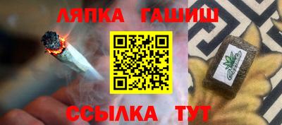 мефедрон мука Ливны