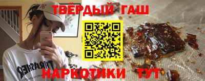 стаф Лесосибирск