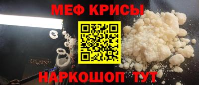 кристаллы Ликино-Дулёво
