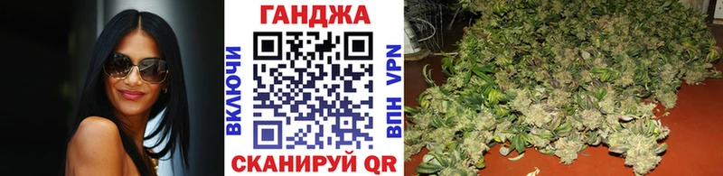 магазин продажи   Сальск  Марихуана MAZAR 